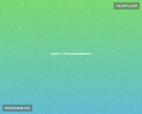 厦门铁人三项赛-2024厦门铁人三项国际赛事激情启航挑战极限创造辉煌