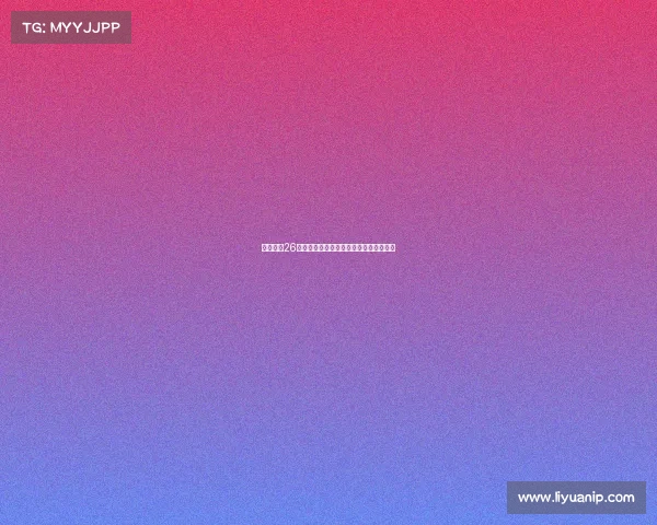 世乒赛第26日焦点对决：强者争锋荣耀之战悬念重重