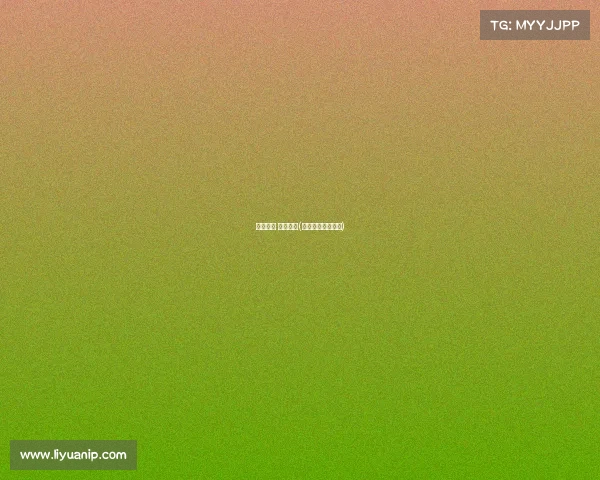 赛事预测 看完比赛(最新比赛预测推荐)